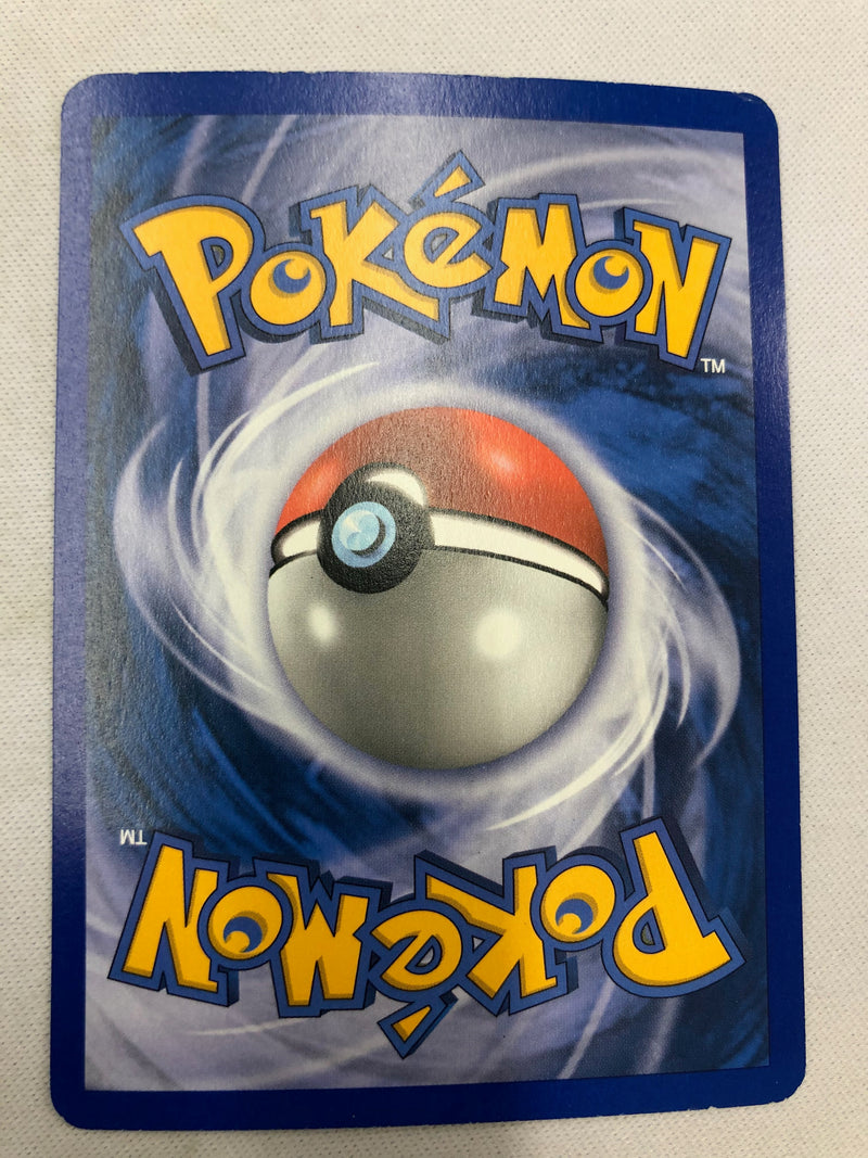 Pichu 59/106 Ex Emerald Reverse Stamped Holo Near Mint