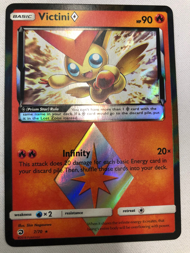 Victini Prism Star 7/70 Dragon Majesty Prism Rare Near Mint