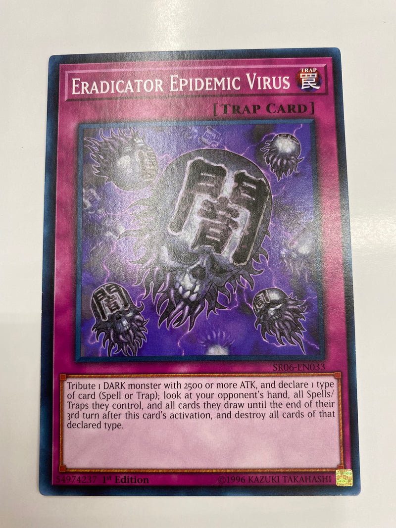 Yugioh Eradicator Epidemic Virus SR06-EN033 Common 1st Edition Near Mint