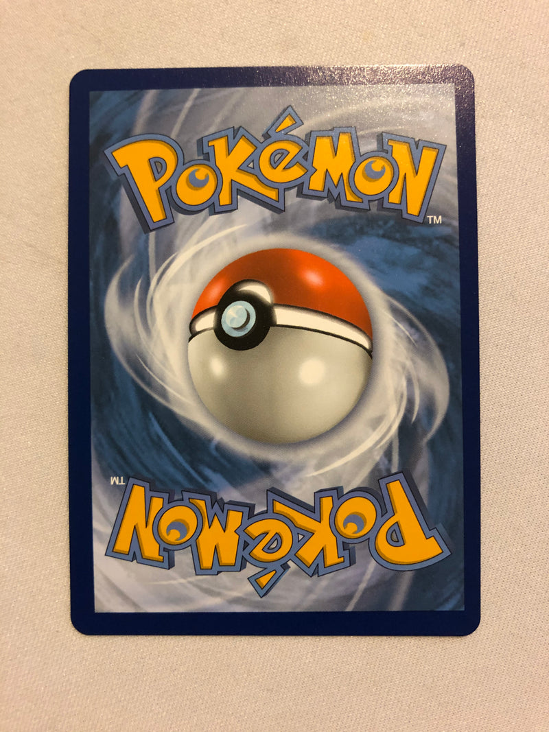 Hero's Medal 201/185 Secret Rare Full Art Vivid Voltage Pokemon Card N