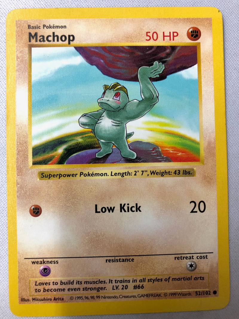 Machop Shadowless 52/102 Base Set Unlimited Edition Common Near Mint