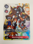 e  Next Adventure Near Mint