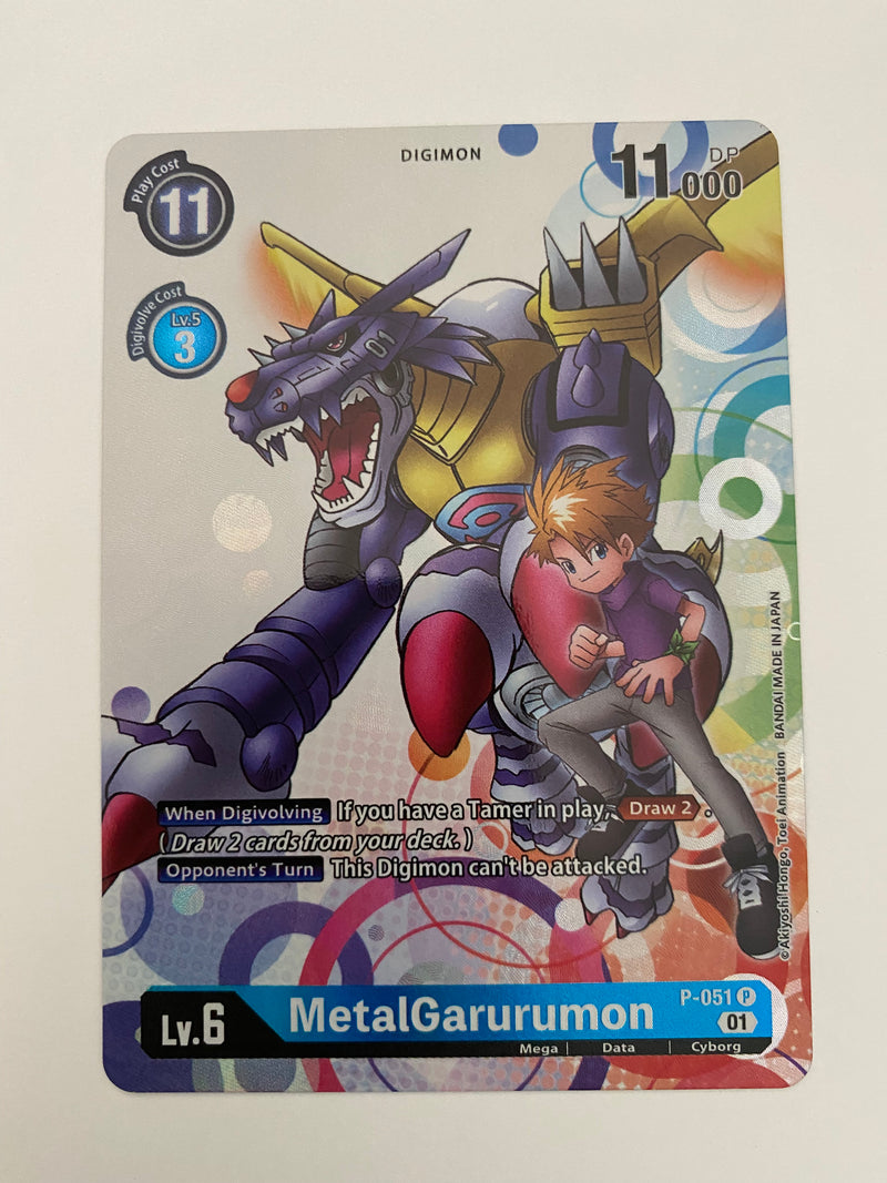 Digimon TCG MetalGarurumon P-051 Campaign Rare Next Adventure Near Min Digimon TCG MetalGarurumon P-051 Campaign Rare Next Adventure Near Min