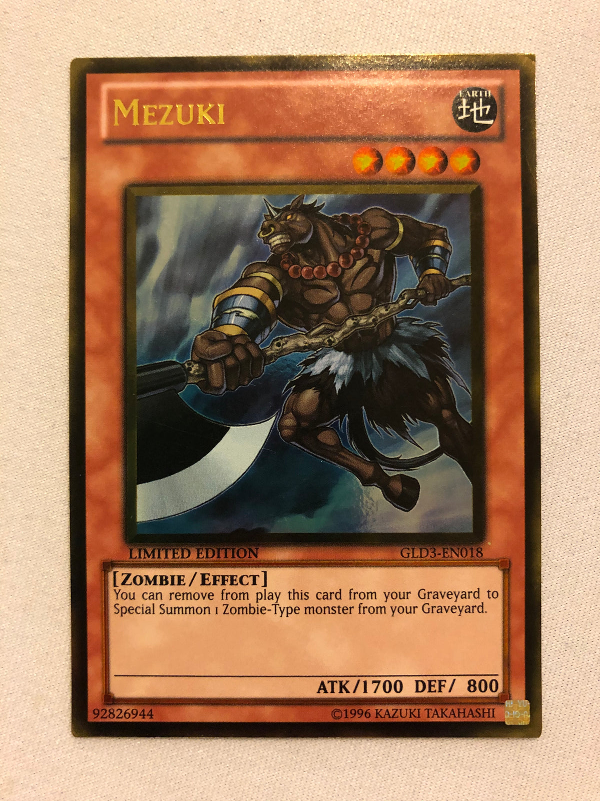Yugioh Mezuki GLD3-EN018 Gold Rare Limited Edition Near Mint Yugioh Mezuki GLD3-EN018 Gold Rare Limited Edition Near Mint