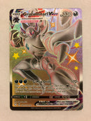 Grimmsnarl VMAX SV117/SV122 Holo Ultra Rare Shining Fates Pokemon Card Near Mint