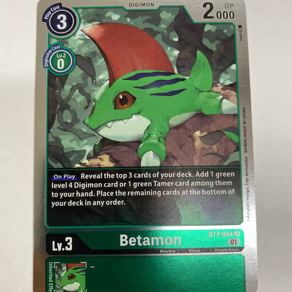 Betamon Digimon