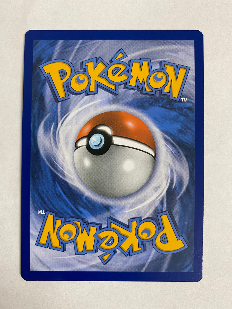 Raikou 32/73 Sun Moon Pokemon Card Near Mint