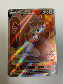 Greedent V 256/264 Full Art Ultra Rare Foil  Fusion Strike Pokemon Near Mint