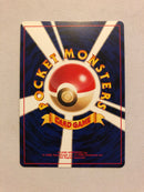 Dark Scizor No. 212 Holo Rare Neo Destiny Pokemon Card Mint/Near Mint