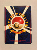 Light Machamp No. 068 Japanese Rare Neo Destiny Pokemon Card Near Mint