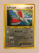 Skarmory No.227 Japanese Neo Revelation Rare Pokemon Card Near Mint