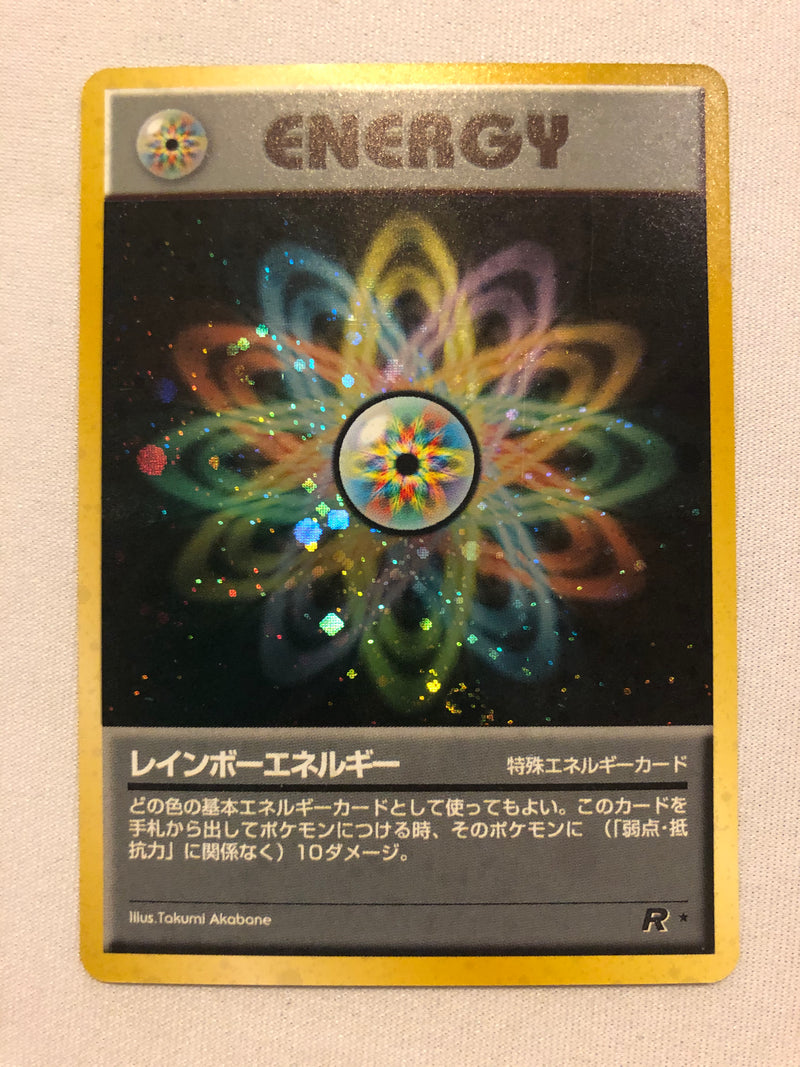 Rainbow Energy Holo Team Rocket Japanese Pokemon Card Near Mint