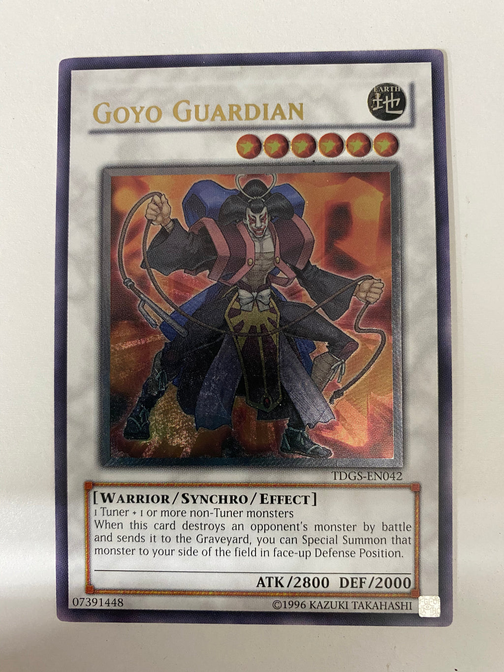 Yugioh Goyo Guardian - TDGS-EN042 Unlimited Ultimate Rare Near Mint Yugioh Goyo Guardian - TDGS-EN042 Unlimited Ultimate Rare Near Mint