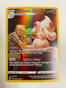 Alcremie TG08/TG30 Trainer Gallery Holo PokemonCard Brilliant Stars Naer Mint
