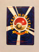 Sabrina's Gengar No.094 Gym Holo Japanese Pokemon Card Near Mint