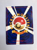 Giovanni's Pinsir No. 127 Gym Challenge Pokemon Card Near Mint