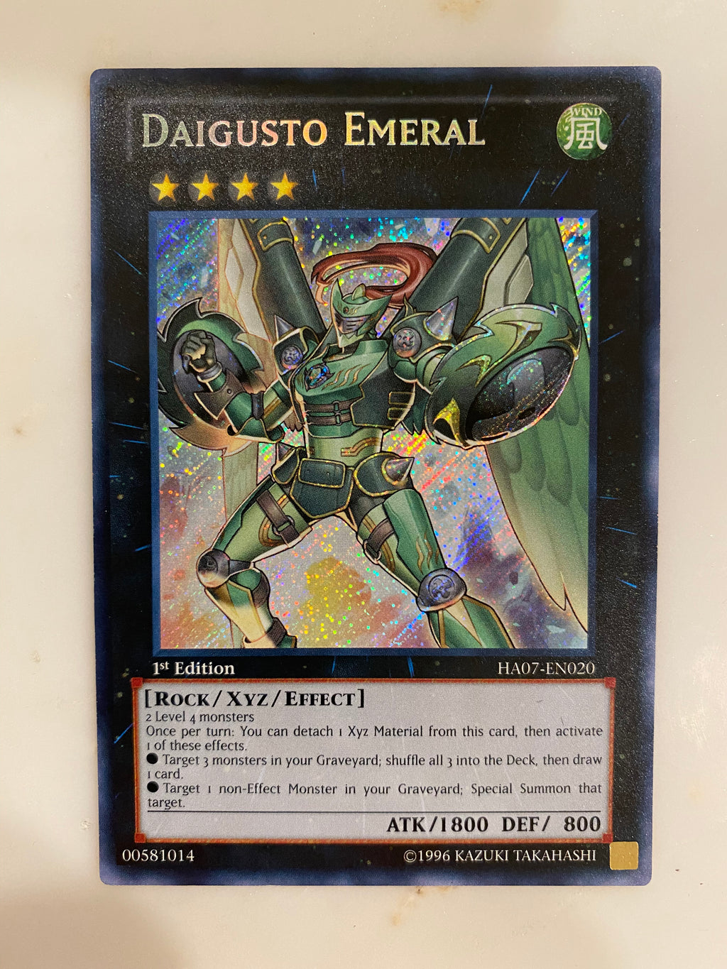 yugioh daigusto deck Yugioh Daigusto Emeral HA07-EN020 Secret Rare 1st Edition Near Mint