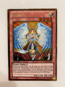 Yugioh Honest  PGLD-EN035 Gold Rare 1st Edition Near Mint