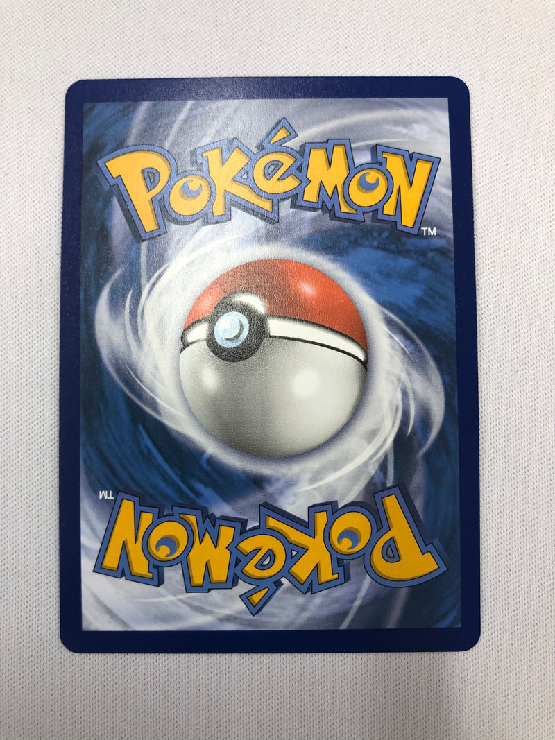 Tapu Koko Vmax 051/163 Holo Rare Battle Styes Pokemon Card Near Mint