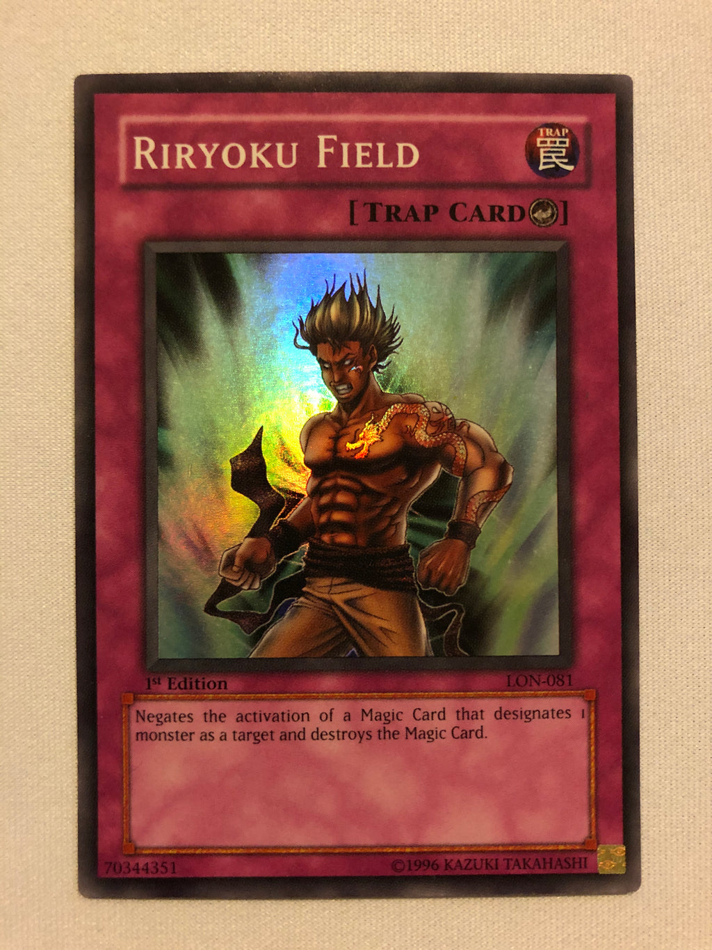 riryoku yugioh card 46 : CAMPO DE RIRYOKU . . . . . #yugioh #yugiohcards #yugiohbootleg #yugiohfake #yugiohcollection #yugiohcollector #yugiohrare #yugiohvintage #yugiohdeck #yugiohnostalgia #ygo trading and collectible card game (TCG/CCG) Yugioh Riryoku Field LON-E081 1st