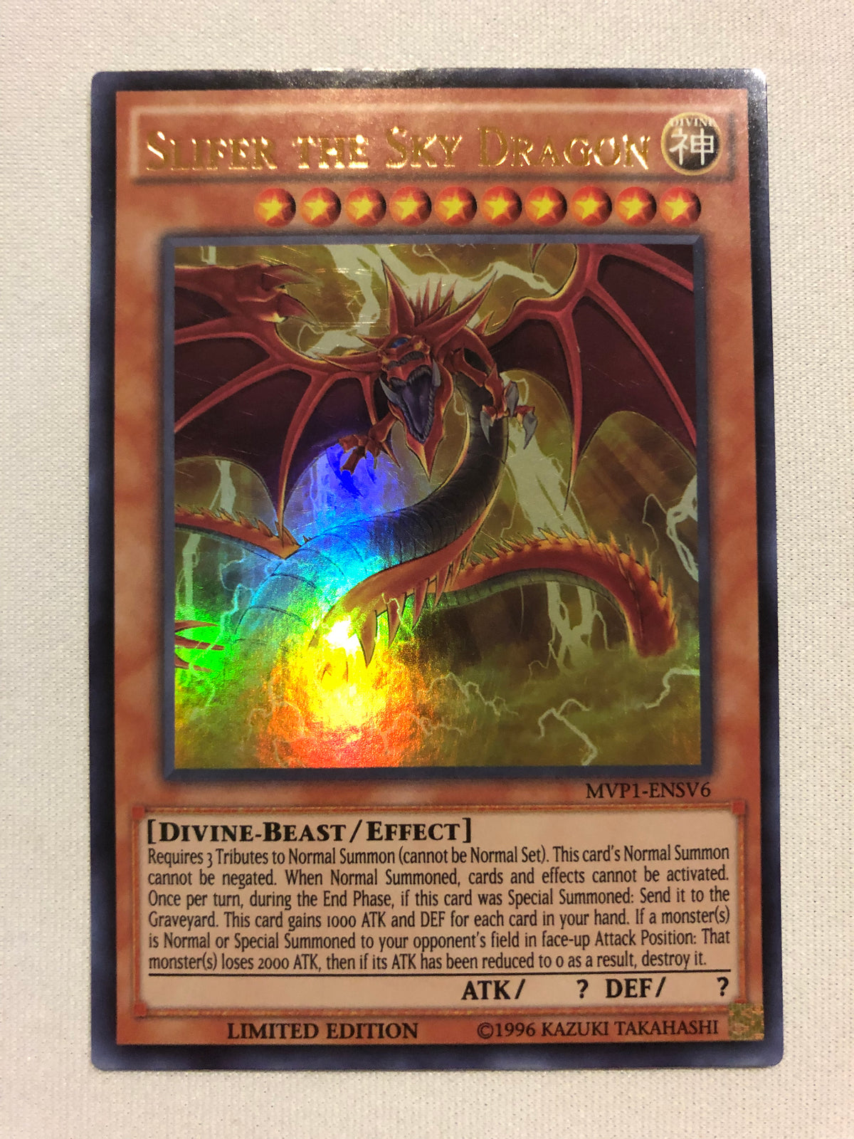 yugioh sky dragon card Yugioh Slifer the Sky Dragon MVP1-ENSV6 Ultra Rare Limited Edition NM