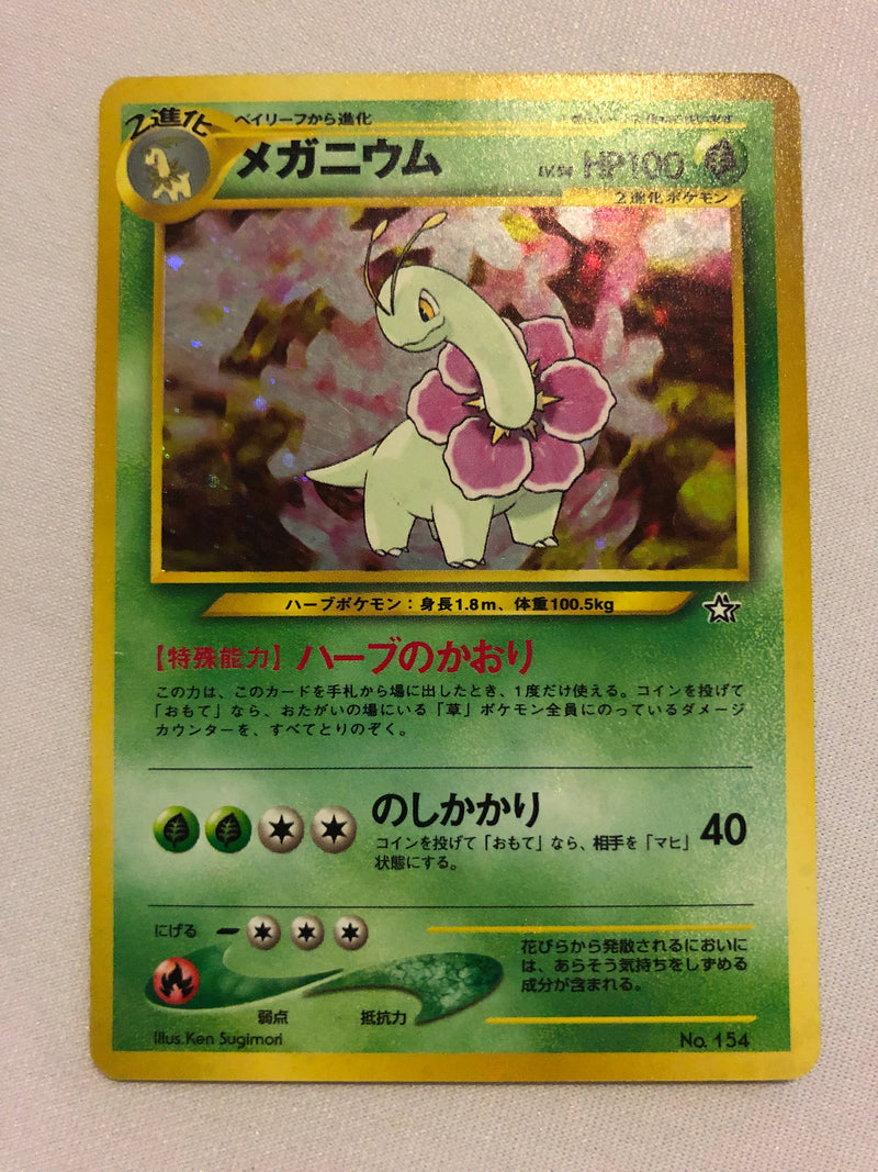 Meganium No. 154 Neo Genesis Holo Pokemon Card Near Mint