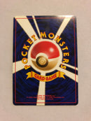 Meganium No. 154 Neo Genesis Holo Pokemon Card Near Mint