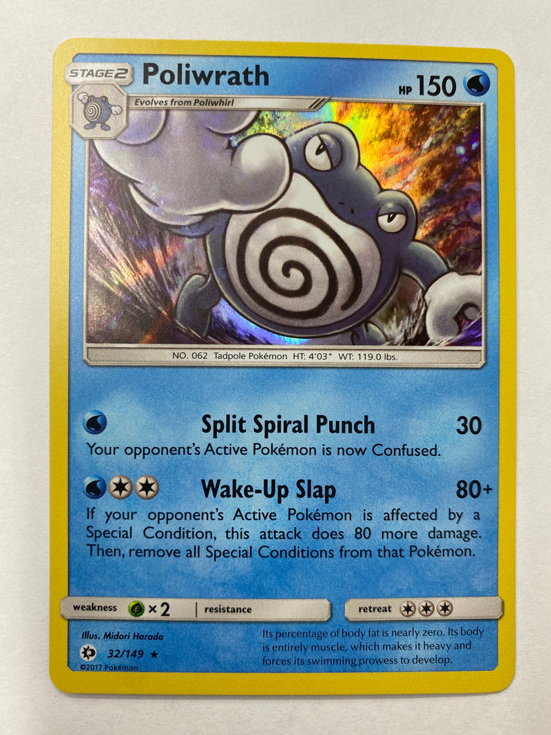 Poliwrath 32/149 Holo Sun and Moon Pokemon Card Near Mint
