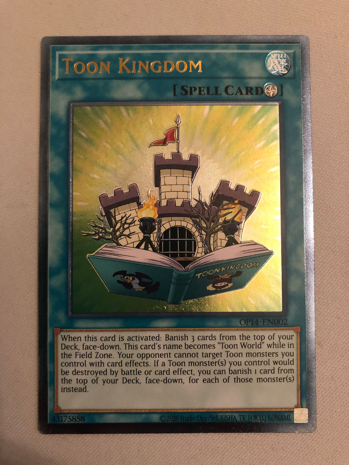 yugioh heart earth deck Yugioh Toon Kingdom OP14-EN004 Ultimate Rare Near Mint
