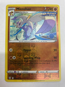 Mienshao  077/163  Reverse Holo  Battle Styles Pokemon Card NM