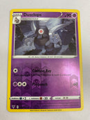Dusclops  070/185 Vivid Voltage Reverse Holo Pokemon Card TCG NM