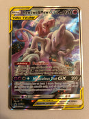 Mewtwo & Mew GX SM191 Black Star Promo Holo Rare Pokemon Card Near Mint