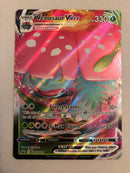Venusaur VMAX SWSH102 Black Star Promo Holo Rare Pokemon Card Near Mint
