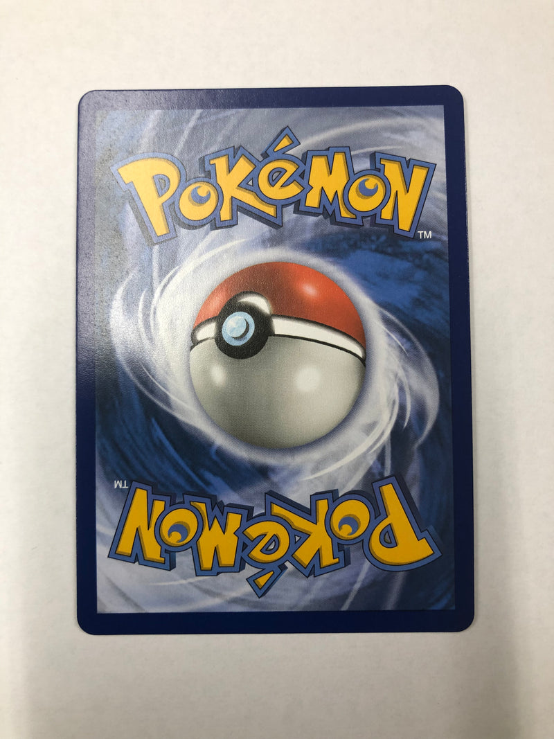 Guzma & Hala 229/236 Full Art Ultra Rare Cosmic Eclipse Pokemon Card Near Mint