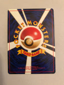 Steelix No. 208 Japanese Game Nintendo Rare Pokemon Card Near Mint