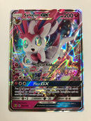 Sylveon GX 92a/145 Guardians Rising Alternate Art Pokemon Card Near Mint