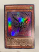 Yugioh Geira Guile the Cubic King  MVP1-EN036  Ultra Rare  1st Edition NM