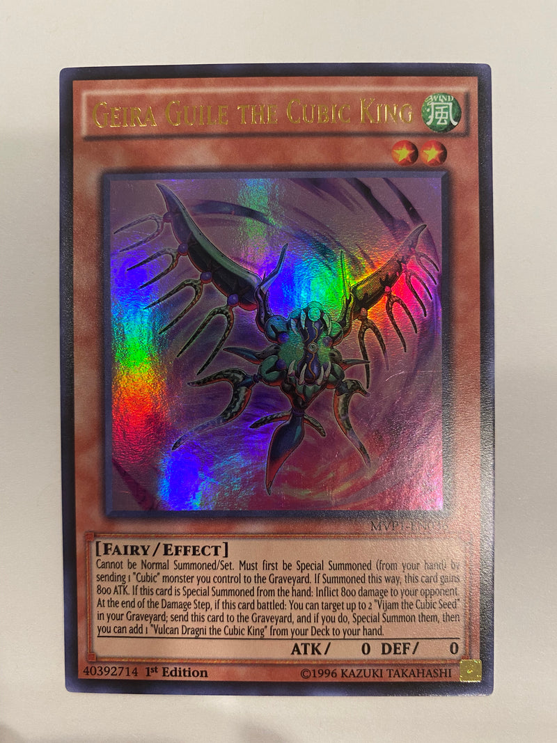 Yugioh Geira Guile the Cubic King  MVP1-EN036  Ultra Rare  1st Edition NM