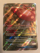 Vileplume GX 211/236 Full Art Ultra Rare Cosmic Eclipse Pokemon Card Near Mint