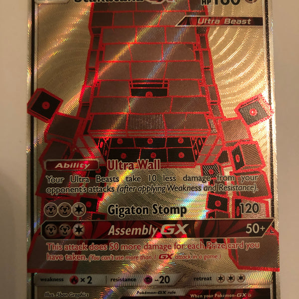 stakataka pokemon card Stakataka Gx 176/168 Celestial Storm Secret Rainbow Rare Pokemon Card * New *
