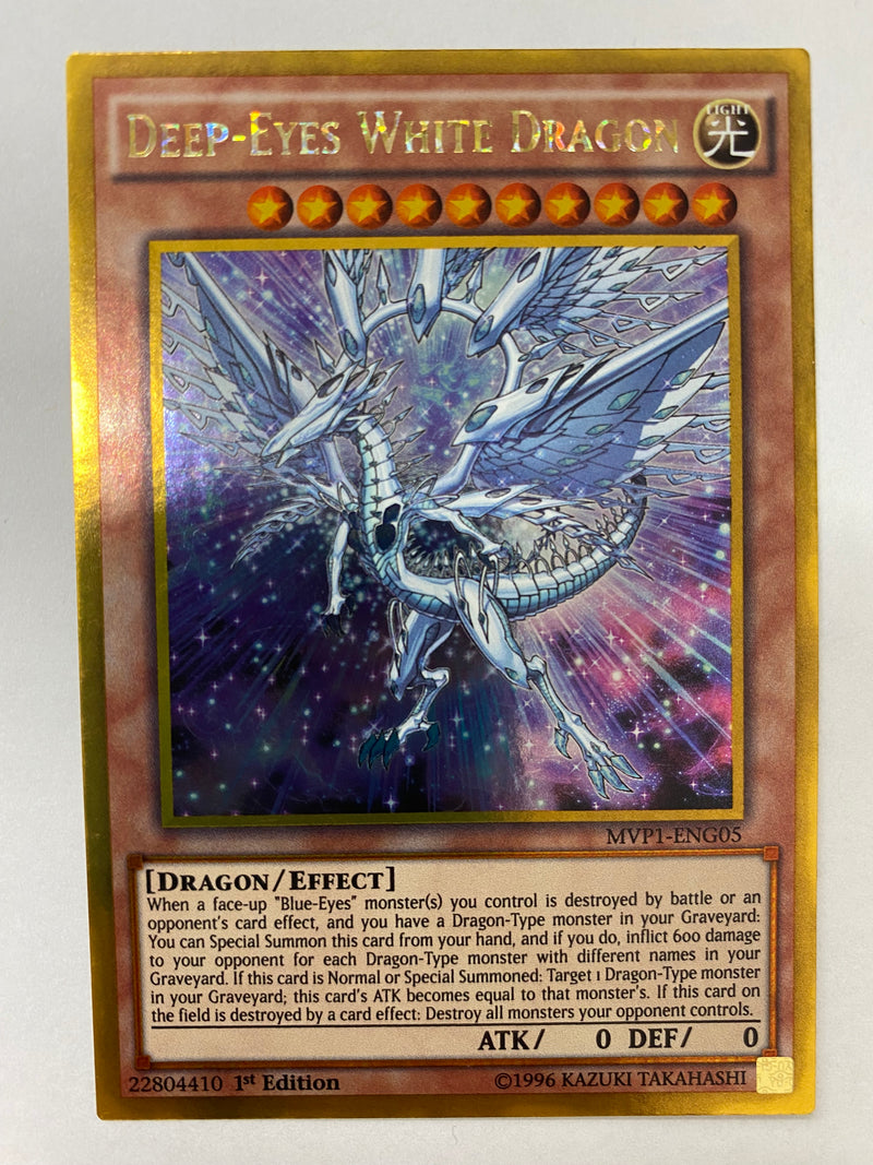 Yugioh Deep-Eyes White Dragon  MVP1-ENG05  Gold Rare 1st Edition Near Mint