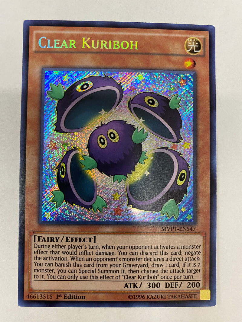 Yugioh  Clear Kuriboh  MVP1-ENS47 Secret Rare 1st Edition NM