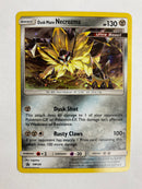 Dusk Mane Necrozma SM124 Holo Promo Pokemon Card  Near Mint