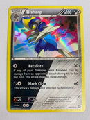 Bisharp 64/114 Holo Rare Steam Siege Pokemon Card NM