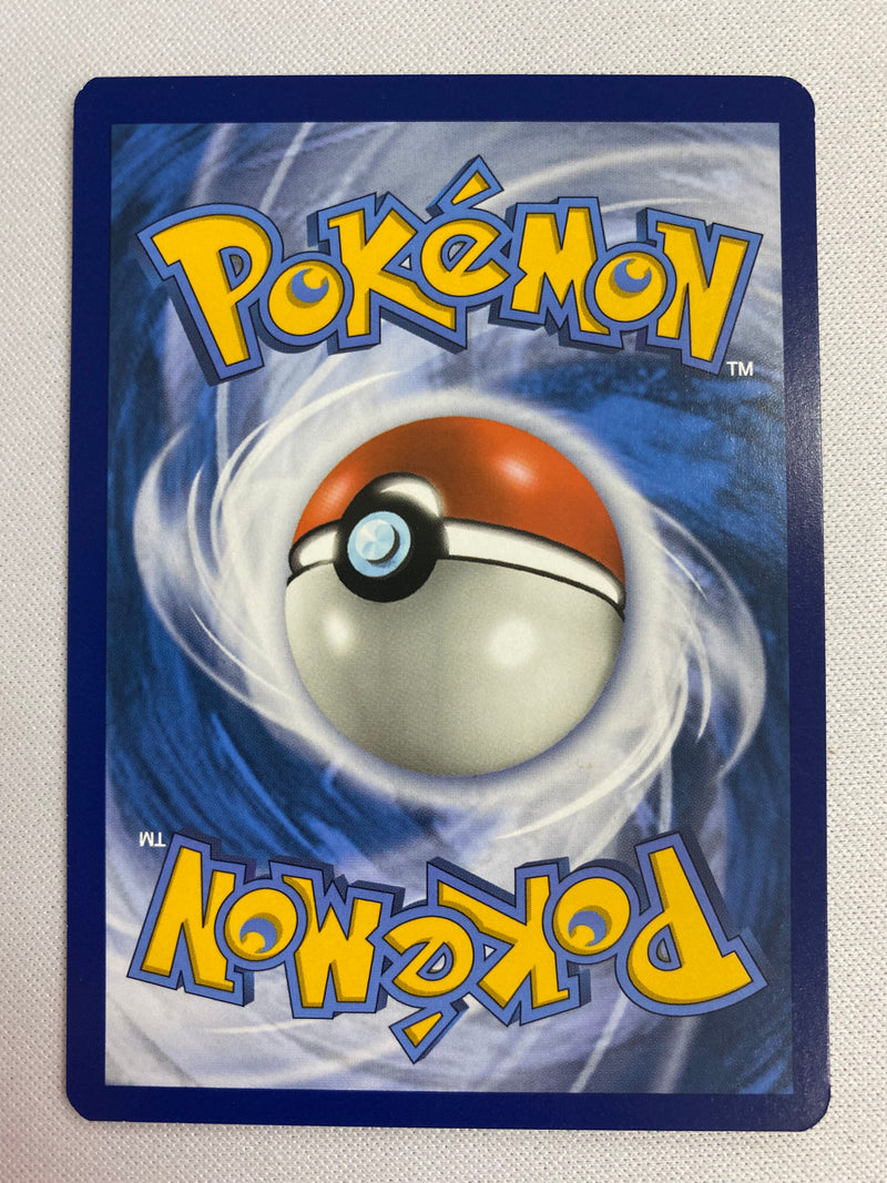 Hydreigon 33/70 Holo Drangon Majesty  Rare Pokemon Card  Near Mint