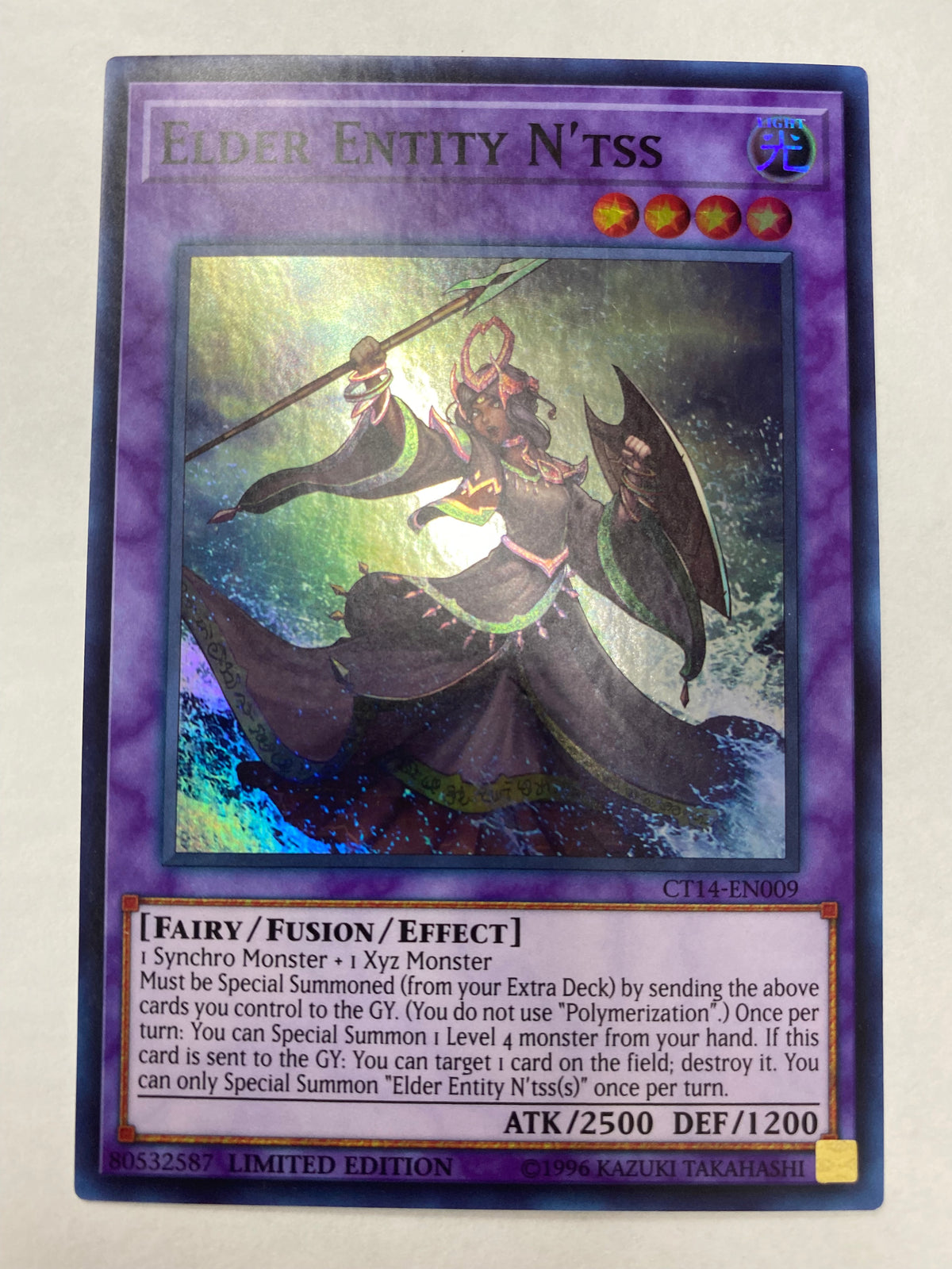 Yugioh Elder Entity N''tss CT14-EN009 Super Rare Limited Edition NM