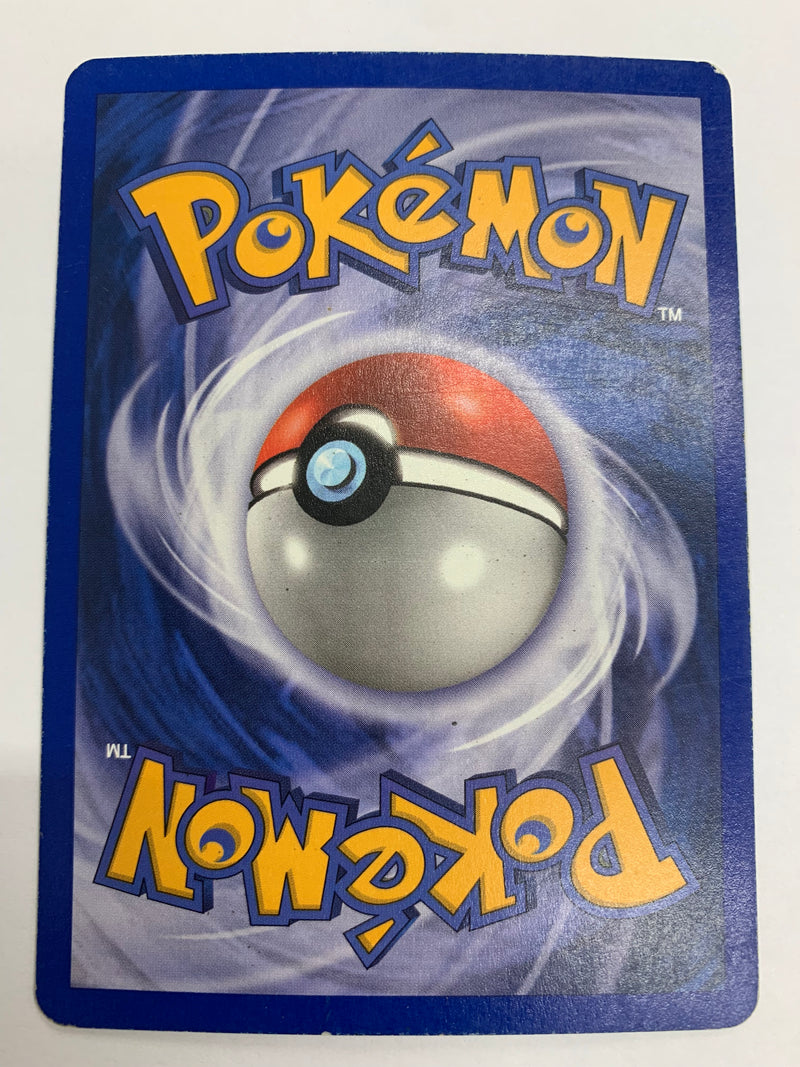 Magmar EX 100/109 Rare Holo Pokemon Card Near Mint Magmar EX 100/109 Rare Holo Pokemon Card Near Mint