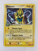 Manectric 38/107 EX Deoxys  Uncommon Pokemon Card NM