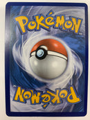 Kommo-o GX 100/145 Guardians Rising Rare Holo Pokémon Card Near Mint