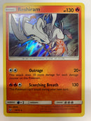 Reshiram 14/73  Shining Legends Rare Holo Pokémon TCG Near Mint